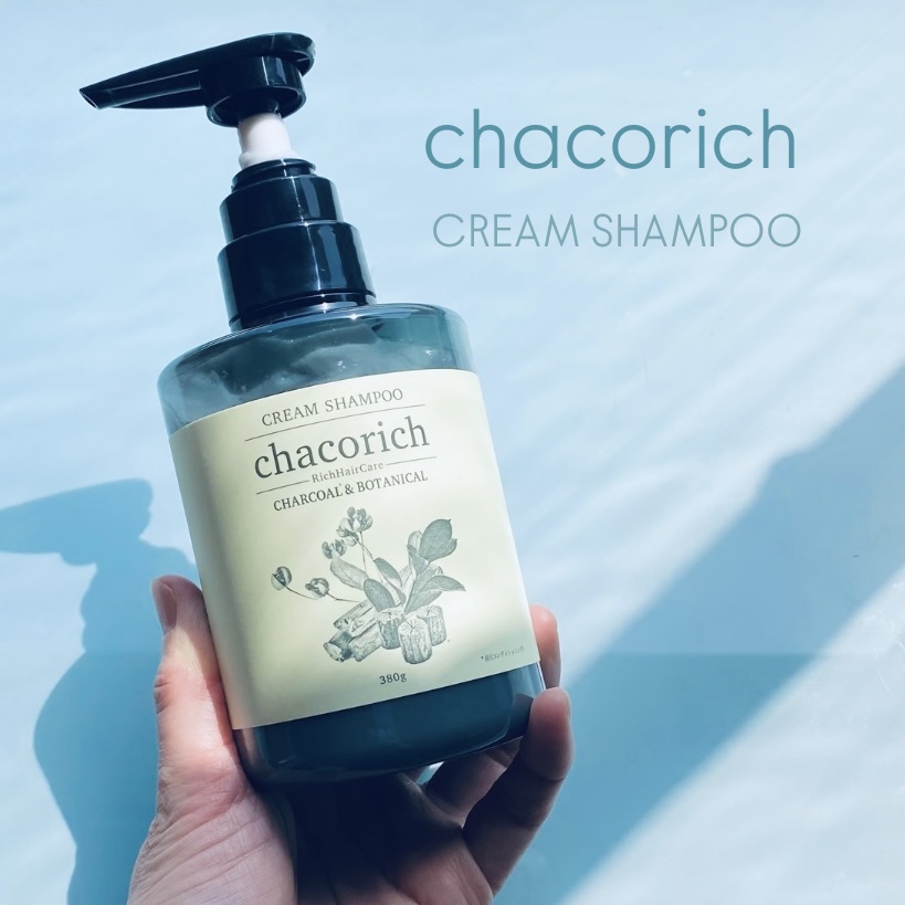 チャコリッチ /ホコニコ/クレイシャンプーの動画クチコミ1つ目