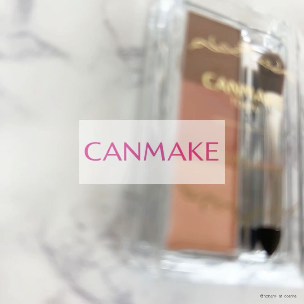 ミックスアイブロウ/キャンメイク/パウダーアイブロウを使ったクチコミ（2枚目）