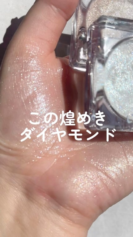 シピシピ ブリンブリンハイライター /CipiCipi/パウダーハイライトの人気ショート動画