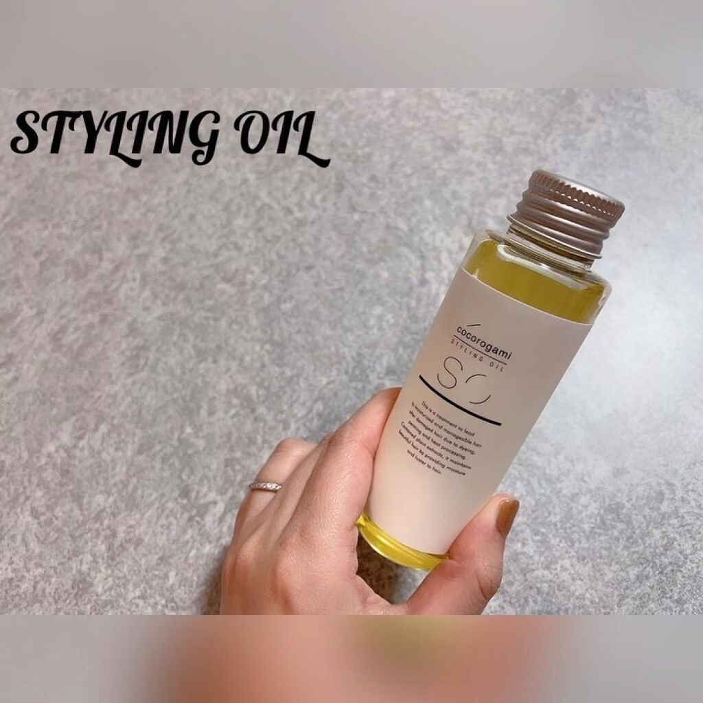 ココロガミ ボタニカル スキャルプトナー/心髪/頭皮ローションを使ったクチコミ（3枚目）