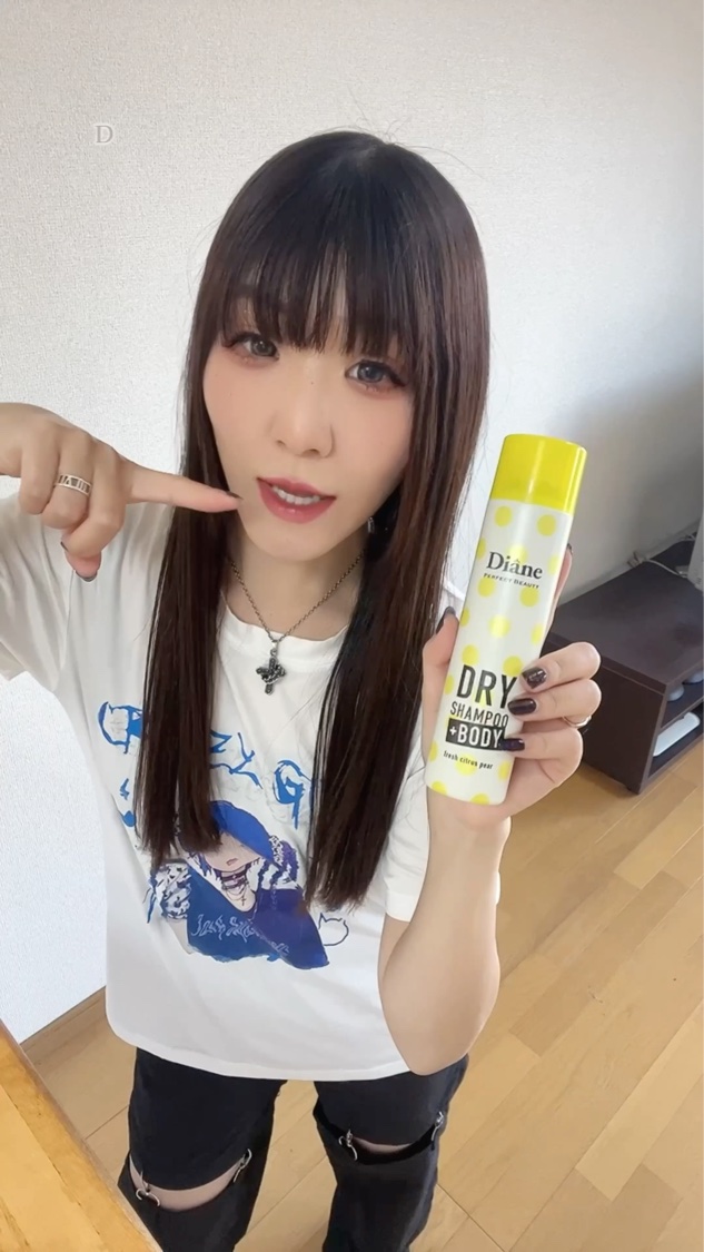 パーフェクトビューティードライシャンプー フレッシュシトラスペアの香り フレッシュシトラスペアの香り 95g/ダイアン/ドライシャンプーを使ったクチコミ（2枚目）