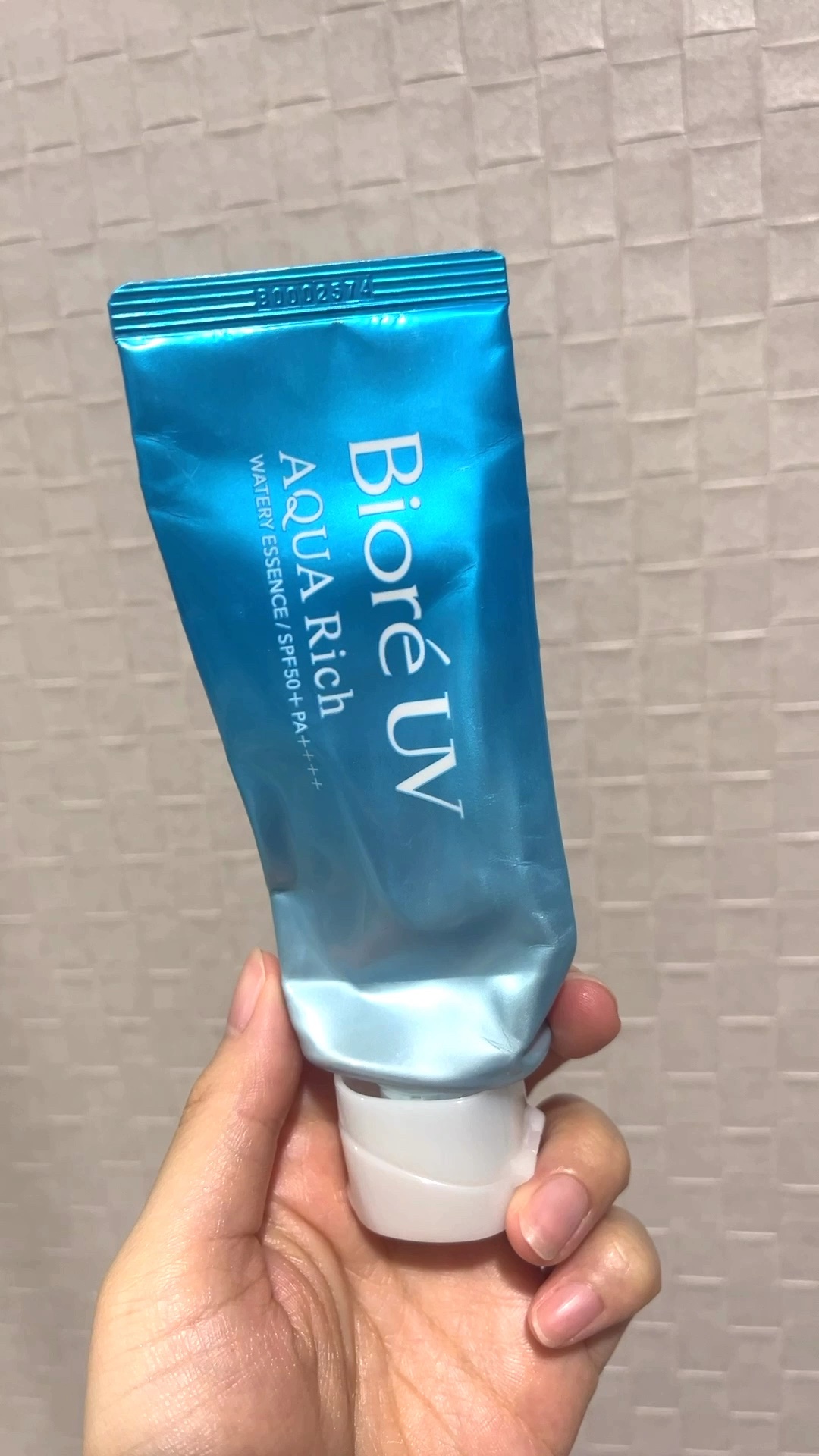 ビオレUV アクアリッチ ウォータリーエッセンス/ビオレ/日焼け止めローションを使ったクチコミ（1枚目）