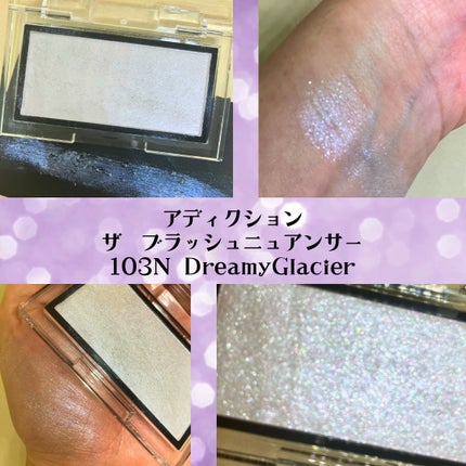 アディクション ザ ブラッシュ ニュアンサー/ADDICTION/パウダーチークの人気ショート動画