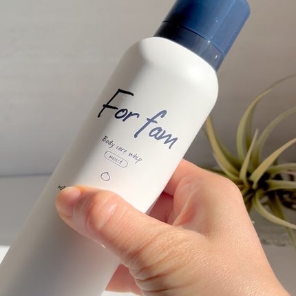 フォーファム 全身保湿ケアホイップ モイスト/For fam/ボディクリームを使ったクチコミ(2枚目)