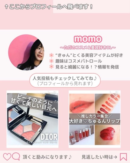 オーガニックヘアシロップ/PINKGHOST/ヘアオイルを使ったクチコミ(10枚目)