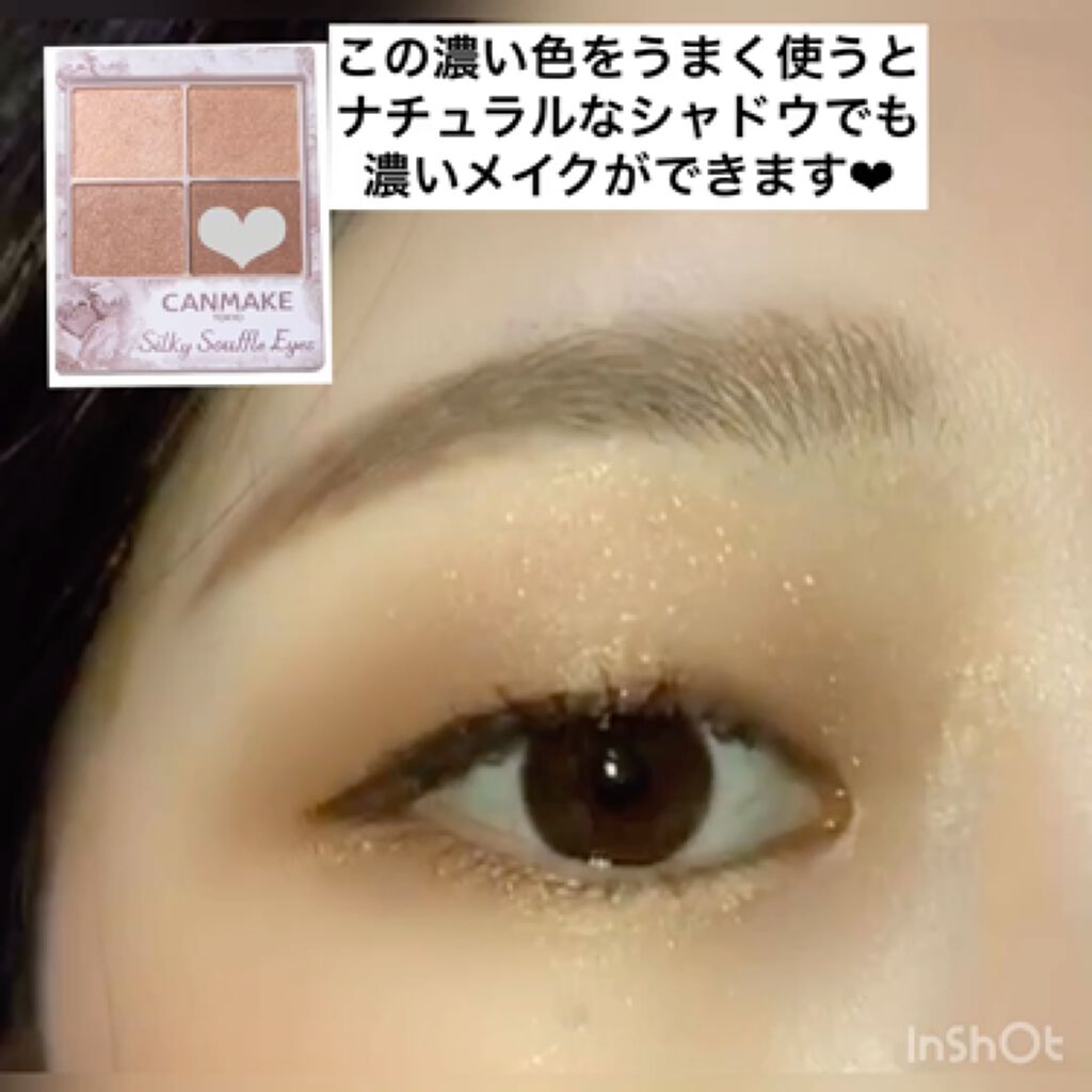 ドローイング アイブロウ ペンシル/ETUDE/アイブロウペンシルを使ったクチコミ（2枚目）