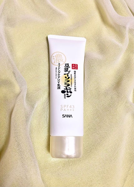 リンクルUV乳液/なめらか本舗/日焼け止めミルクの人気ショート動画