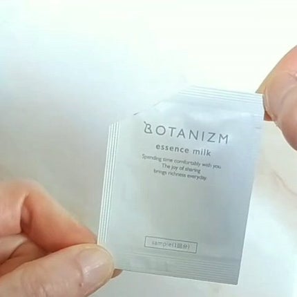 エッセンスミルク/ボタニズム /乳液の人気ショート動画