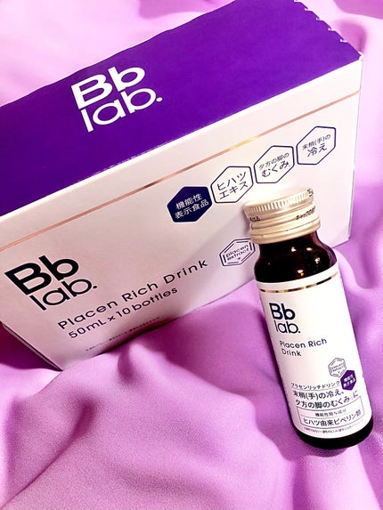 プラセンリッチドリンク/Bb lab./美容ドリンクの人気ショート動画