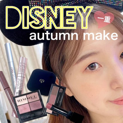 ヴォワールコレクチュールn/クレ・ド・ポー ボーテ/化粧下地の人気ショート動画