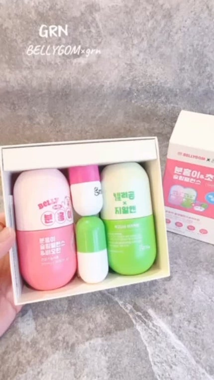 スリムバランス グリーン/grn+/ボディサプリメントの人気ショート動画