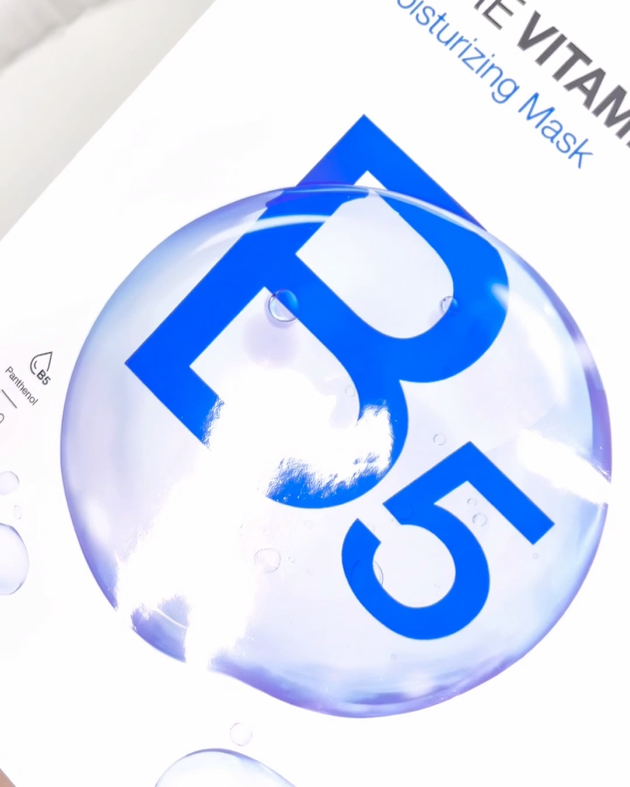 ドクタージー ピュア ビタミンB モイスチャライジングマスク/Dr.G/シートマスク・パックの動画クチコミ4つ目