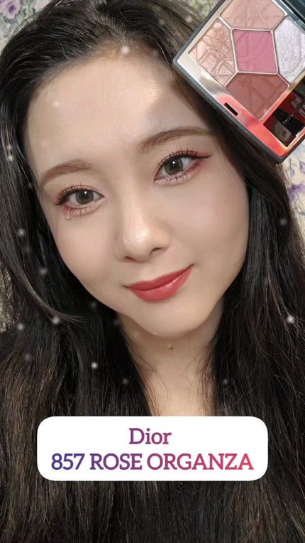 ディオールショウ サンク クルール/Dior/アイシャドウの人気ショート動画