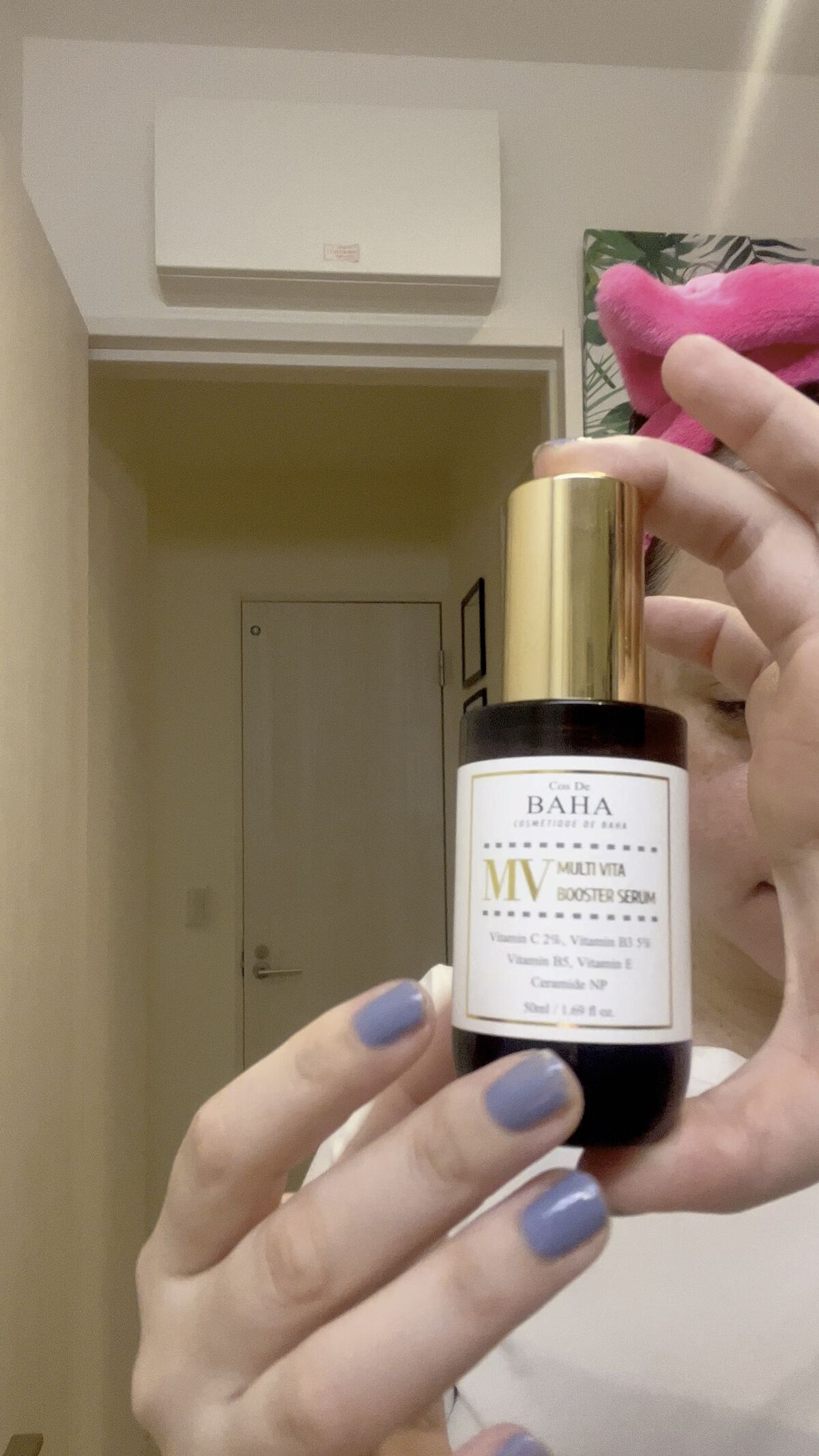 試してみた】コスデバハ PCペプチドクリームの効果・肌質別の