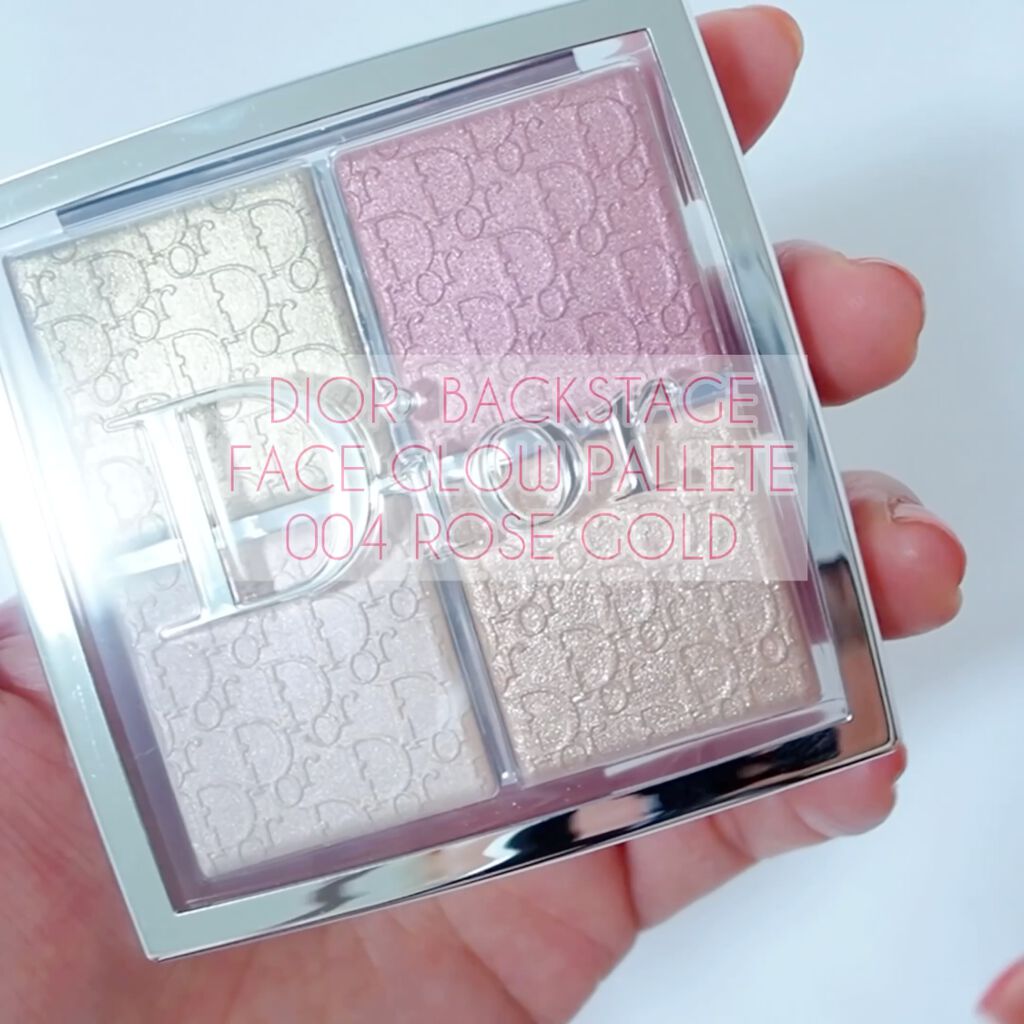 ディオール バックステージ フェイス グロウ パレット/Dior/ハイライトを使ったクチコミ（2枚目）