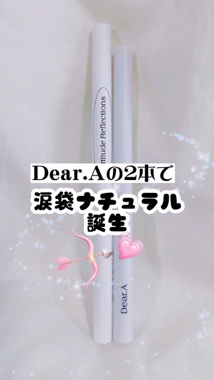 スリムチップキュートアイズメーカー/Dear.A/ペンシルアイライナーの人気ショート動画