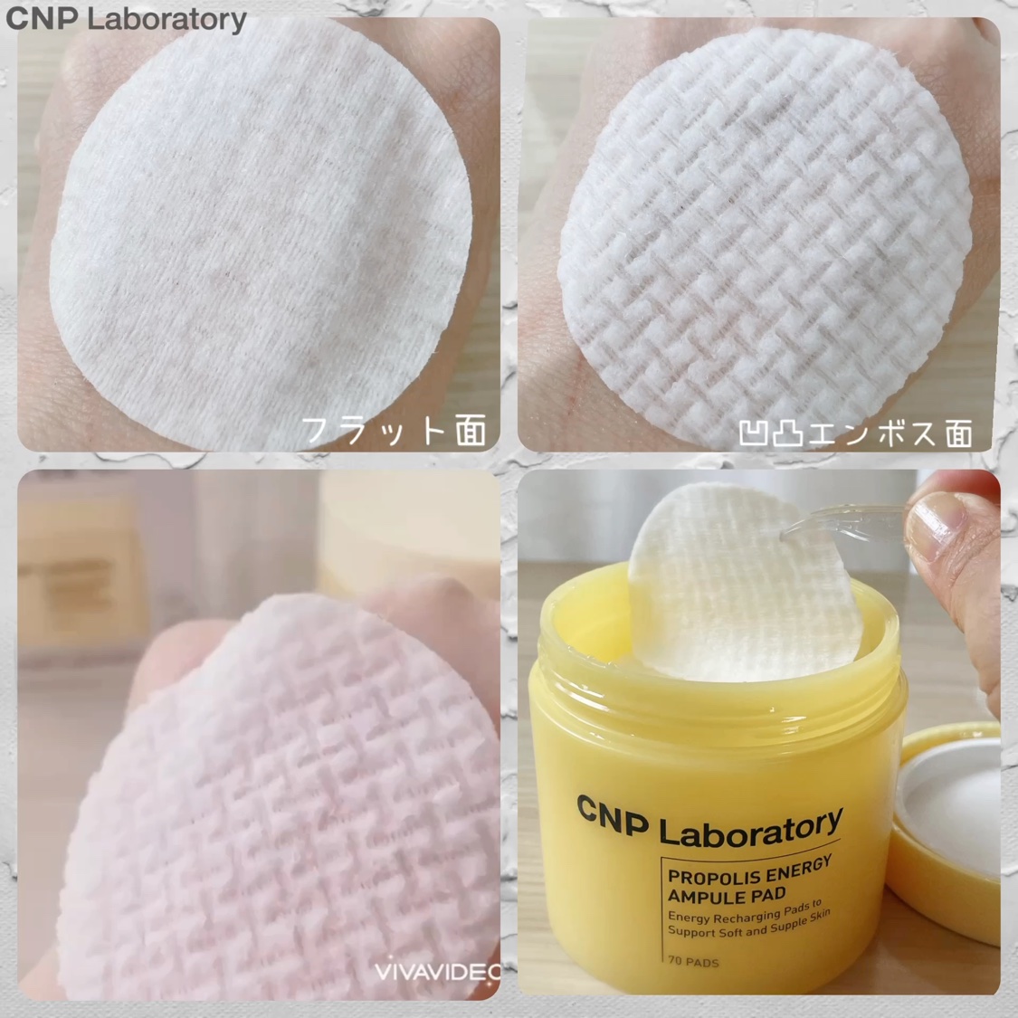 プロポリスエナジーアンプルパッド/CNP Laboratory/トナーパッドの動画クチコミ1つ目