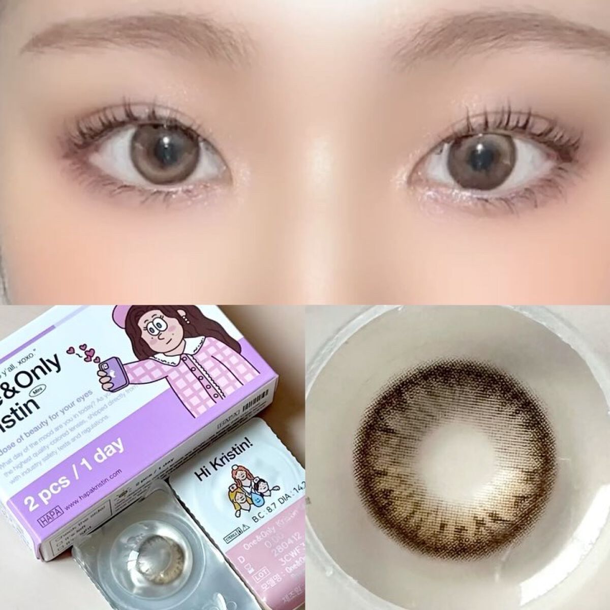 One & Only Kristin/Hapa kristin/カラーコンタクトレンズを使ったクチコミ（3枚目）