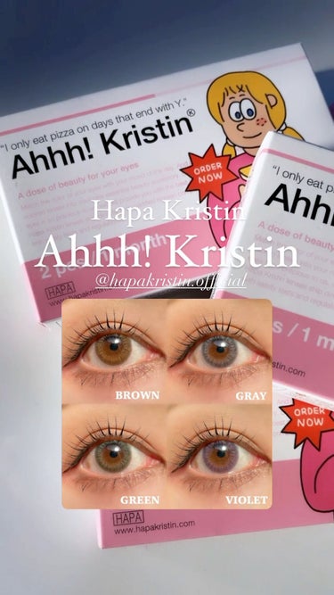 Ahhh! Kristin/Hapa kristin/カラーコンタクトレンズを使ったクチコミ（1枚目）