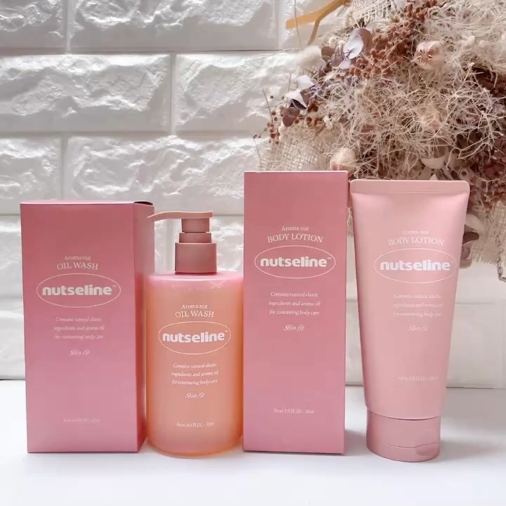 アロマナッツスリムフィットボディローション/nutseline/レッグ・フットケアを使ったクチコミ（3枚目）