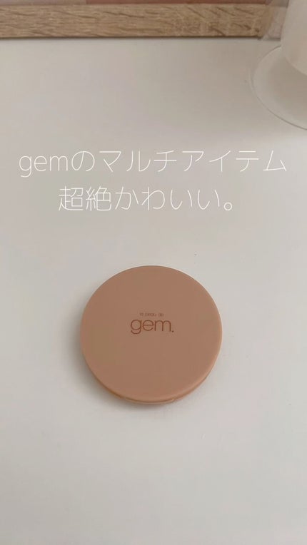 gemini cheek and eye/la peau de gem./ジェル・クリームチークを使ったクチコミ(1枚目)