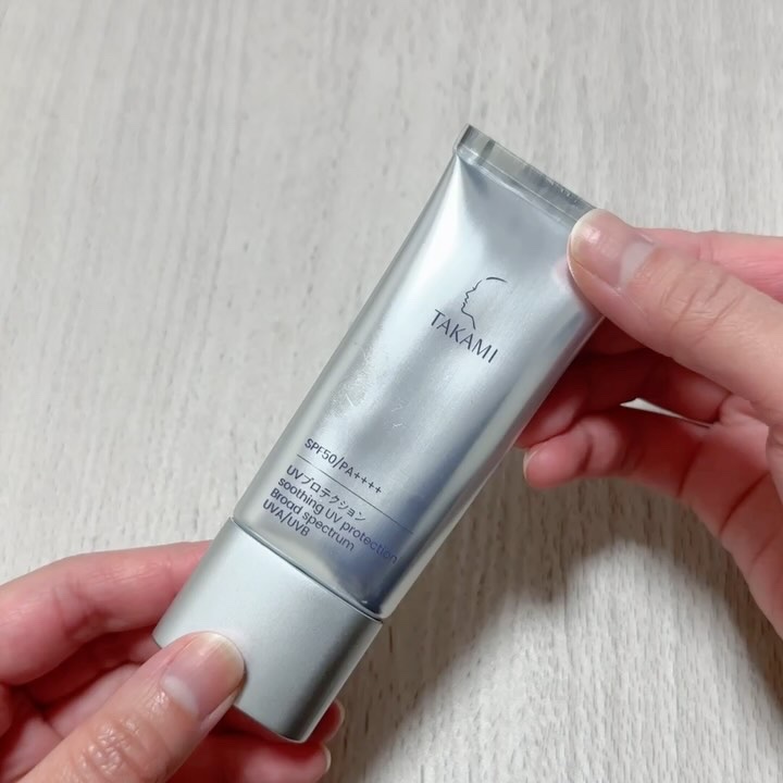 タカミUVプロテクション/タカミ/日焼け止めミルクの動画クチコミ5つ目
