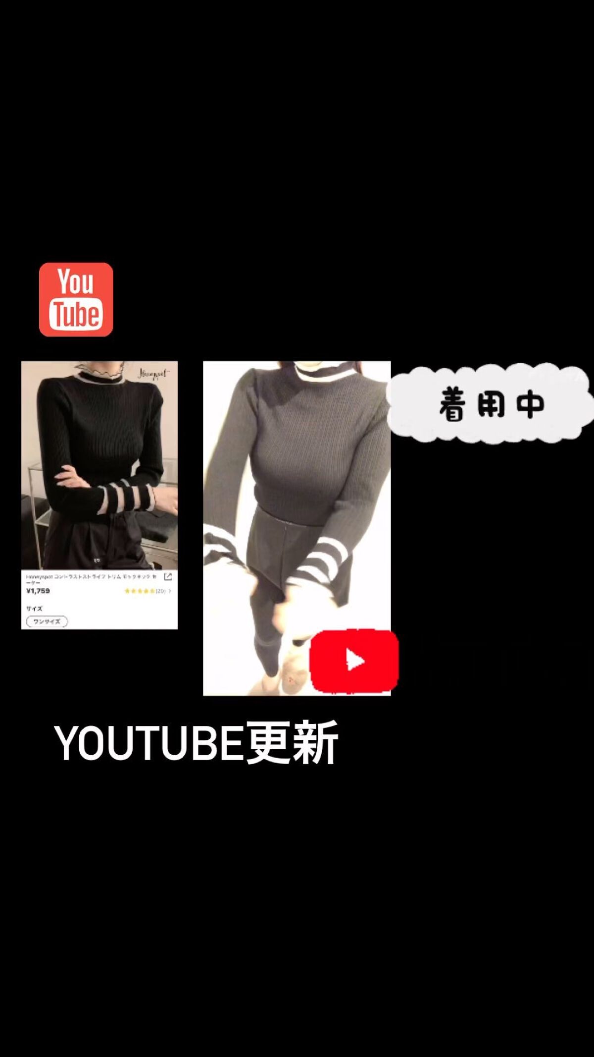 SHEIN購入品/SHEIN/その他を使ったクチコミ（1枚目）