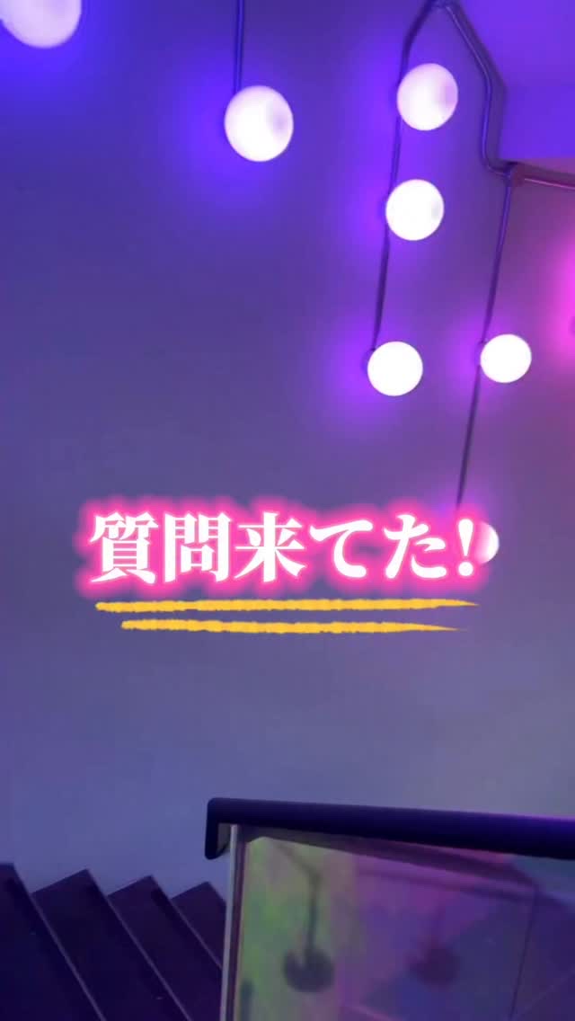 最近暖かくなって、お肌のテカリ、べたつきで悩んでない!?🥲

そんな人に超ピッタリなクーリングコスメ!!🫧💓

#セルフュージョンC#cellfusionc#メガポ #qoo10おすすめ #コスメレビュー #美容 #コスメ紹介 #韓国