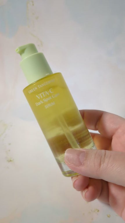 グリーンタンジェリン ビタC ダークスポットケアセラム/goodal/美容液を使ったクチコミ(3枚目)