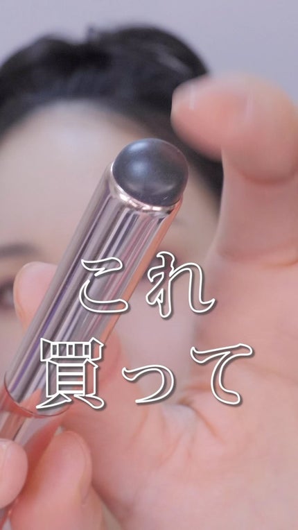 シリコンリップブラシ/SHEIN/メイクブラシを使ったクチコミ(1枚目)