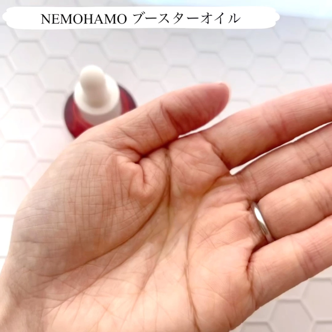 エイジングケアローション モイスト/NEMOHAMO/化粧水を使ったクチコミ（3枚目）