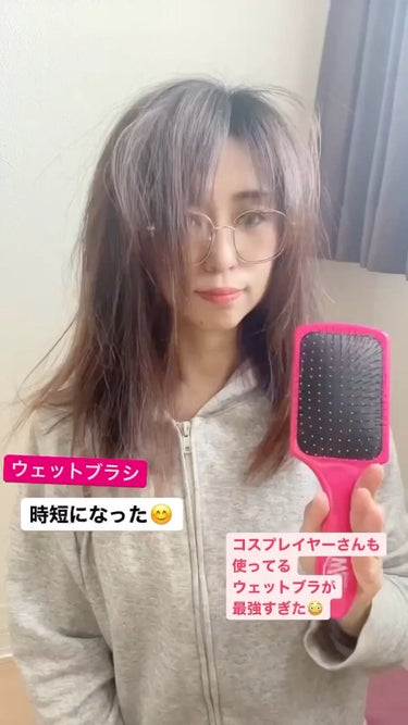 プロパドル ディタングラー ピンク/ウェットブラシ/ヘアブラシの動画クチコミ3つ目