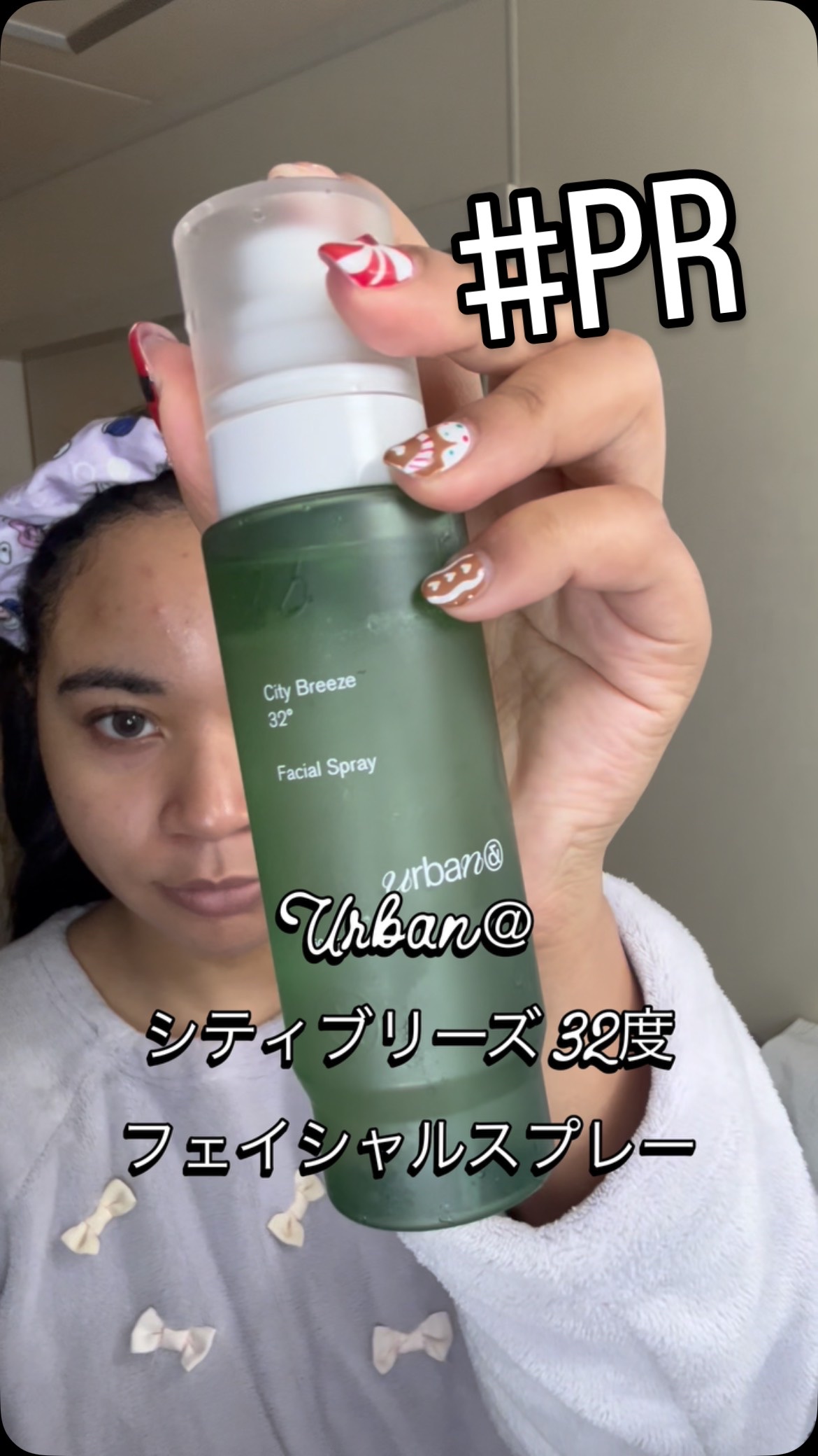 シティブリーズ32度フェイシャルスプレー/urbanand/その他スキンケアの動画クチコミ2つ目