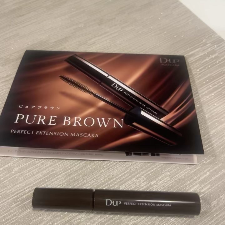 パーフェクトエクステンション マスカラ/D-UP/マスカラを使ったクチコミ（2枚目）