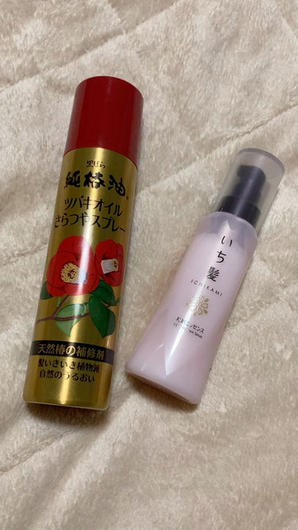 潤濃和草エッセンス/いち髪/アウトバストリートメントの人気ショート動画
