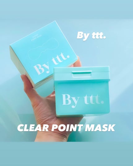クリアポイントマスク/By ttt./シートマスク・パックの人気ショート動画