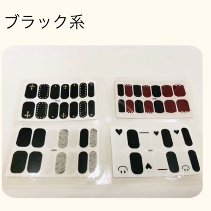 ネイルシール/Qoo10/ネイルシールを使ったクチコミ(4枚目)