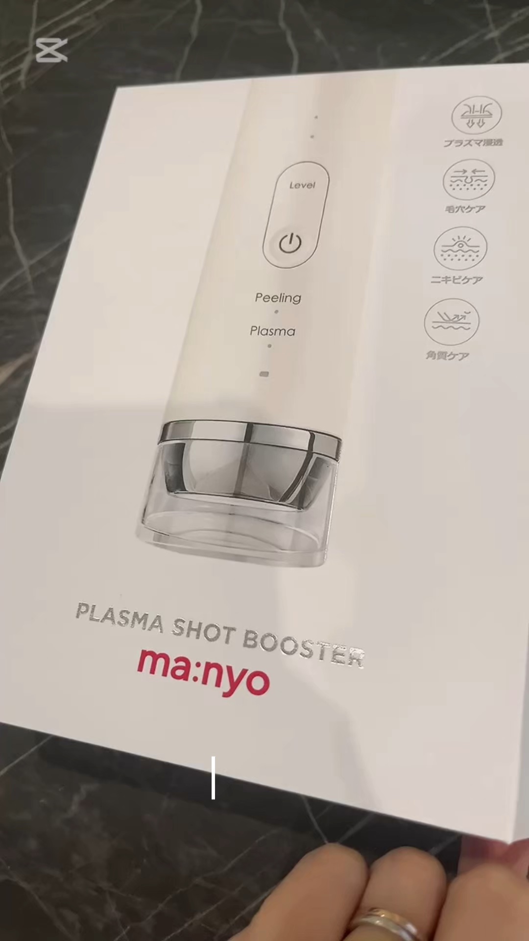 プラズマショットブースター/manyo/美顔器・マッサージの人気ショート動画