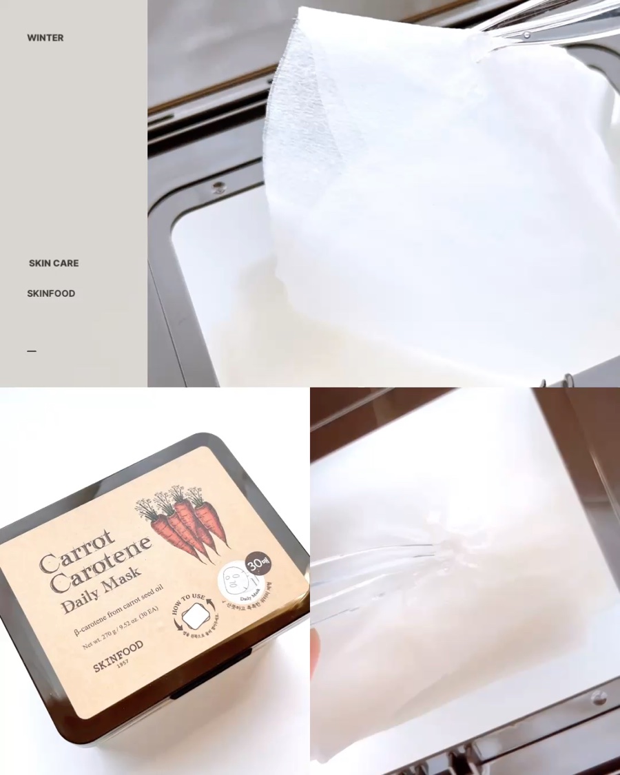 キャロットカロテン デイリーマスク/SKINFOOD/シートマスク・パックを使ったクチコミ（3枚目）