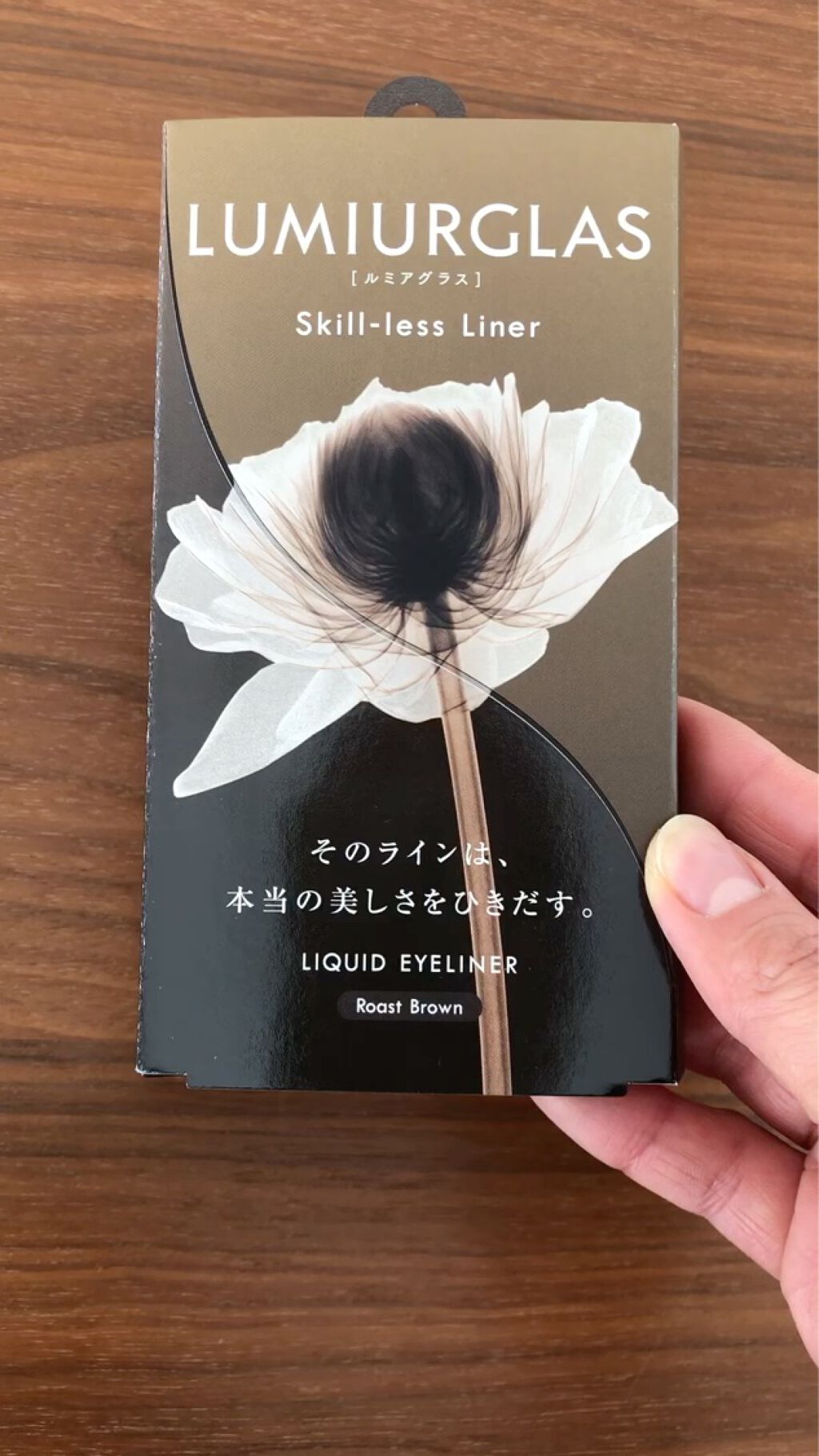 書き足し眉ティントSV /Fujiko/眉ティントを使ったクチコミ（2枚目）