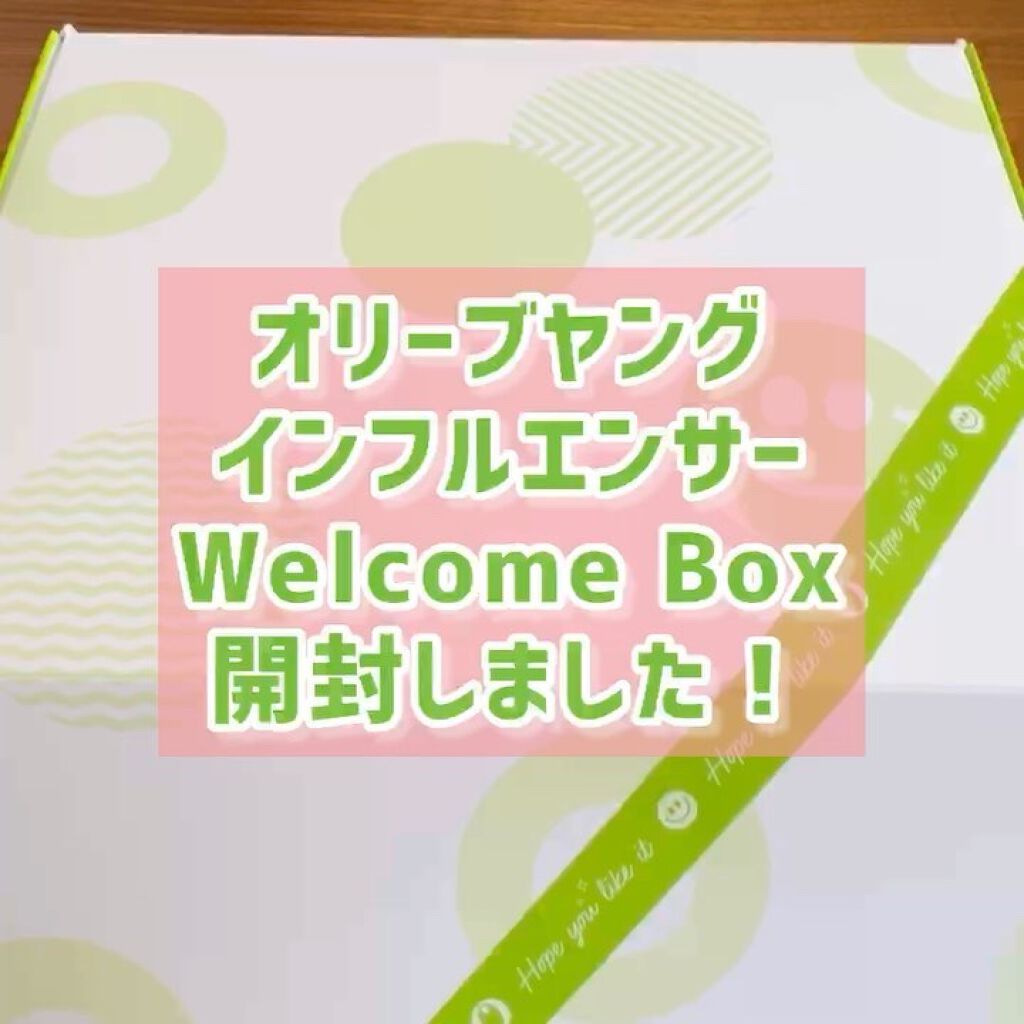クチュールリップ ティントシャイン/espoir/リップティントの動画クチコミ1つ目