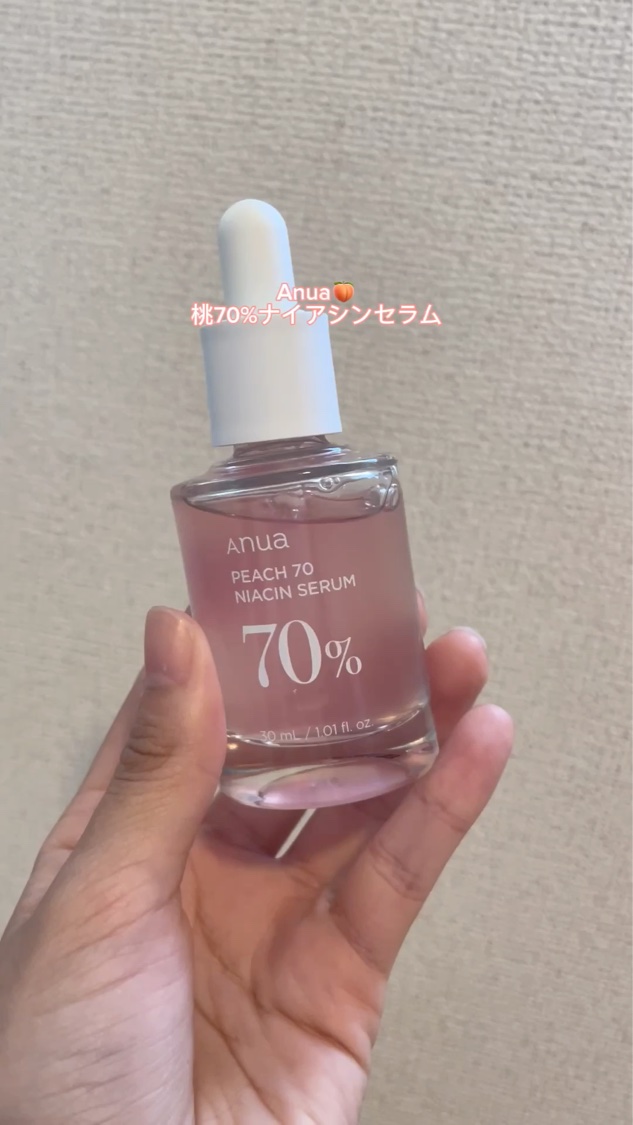 桃70%ナイアシンセラム/Anua/美容液を使ったクチコミ（1枚目）