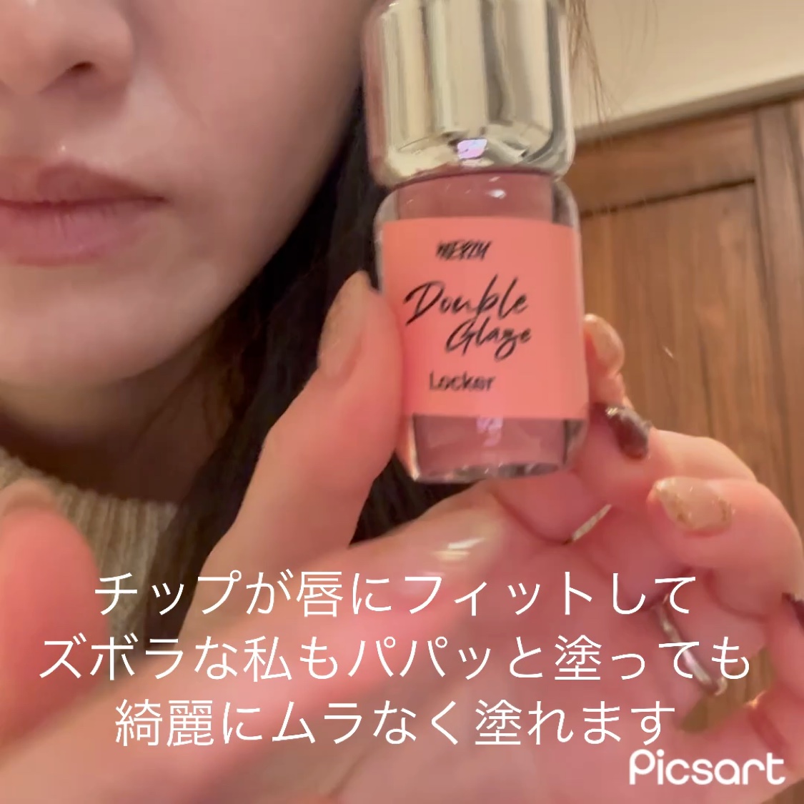 ダブルクレイズロッカー/MERZY/口紅を使ったクチコミ（2枚目）