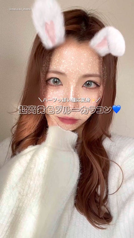 ロマンティーカンナム/THEPIEL/カラーコンタクトレンズを使ったクチコミ(1枚目)