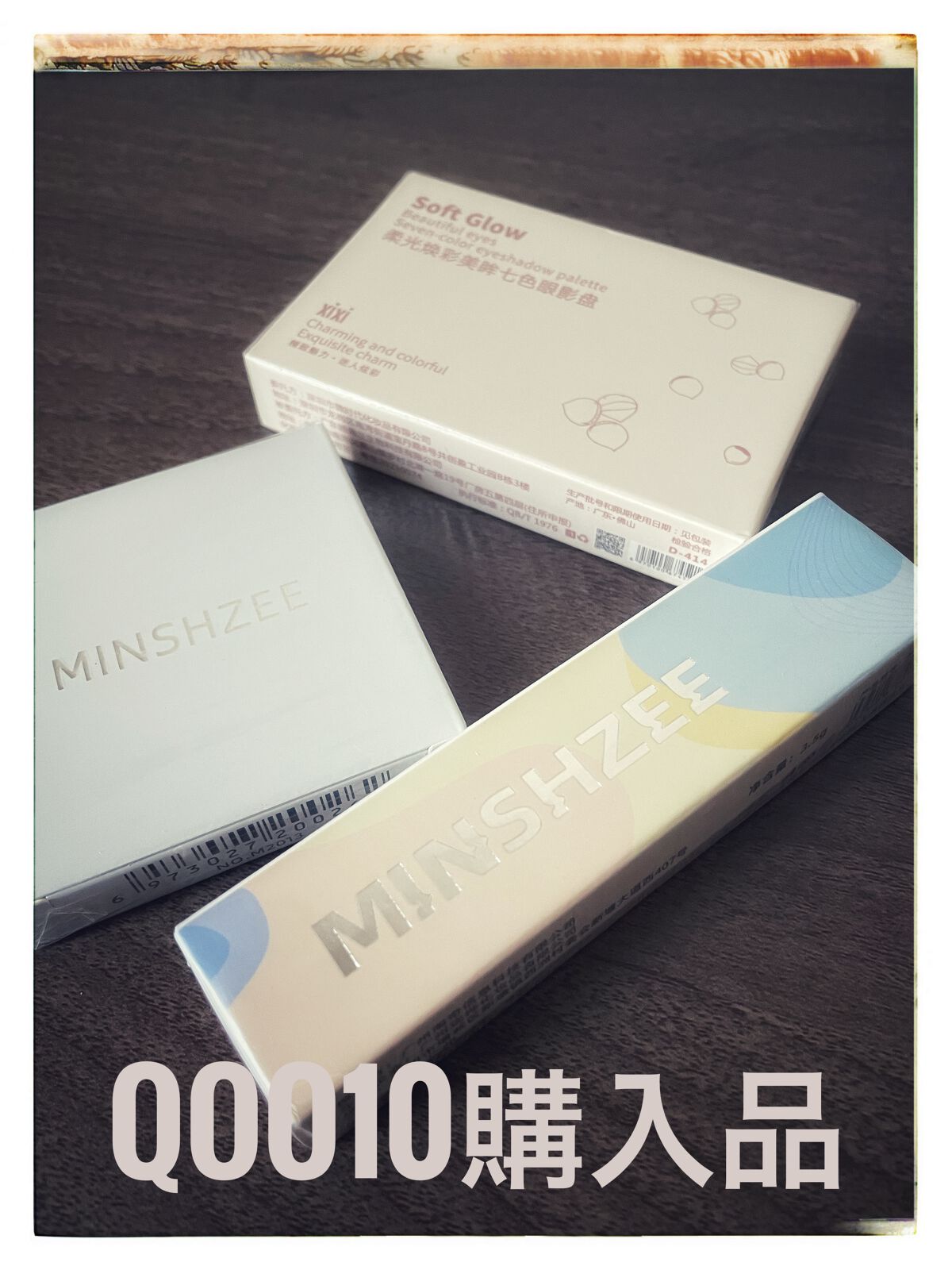 xixi アイシャドウ/xixi/アイシャドウパレットを使ったクチコミ（1枚目）