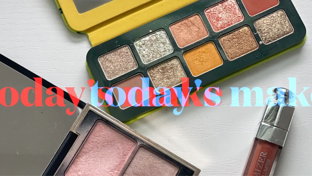 マッチャ ジェノワーズ アイ パレット /shu uemura/アイシャドウパレットを使ったクチコミ（1枚目）