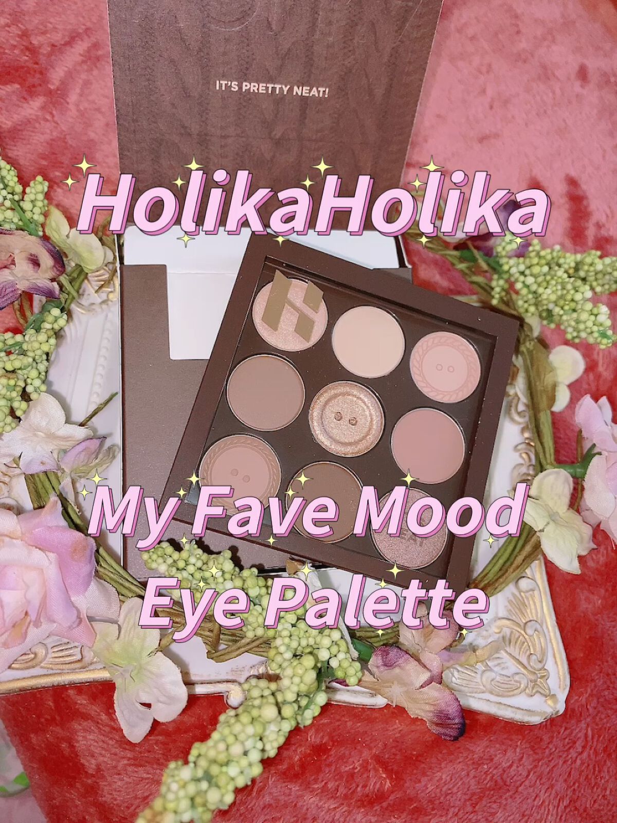 マイフェイブムードアイパレット 9カラー/HOLIKA HOLIKA/アイシャドウパレットの動画クチコミ3つ目