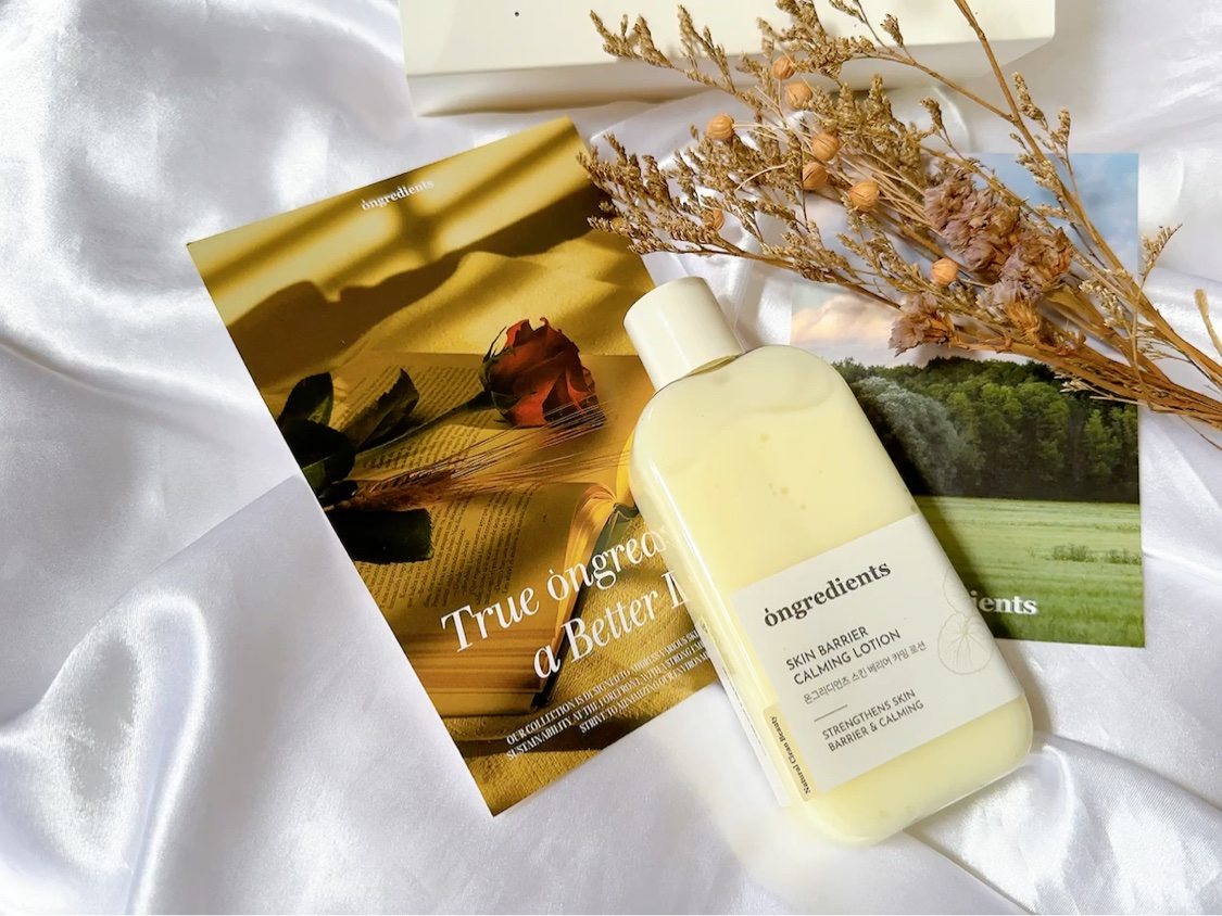 ディープカーミングクリーム/Ongredients/フェイスクリームを使ったクチコミ（3枚目）