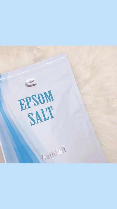 Epsom Salt (エプソムソルト) 国産(岡山県産)/EARTH CONSCIOUS (アースコンシャス)/入浴剤を使ったクチコミ（1枚目）