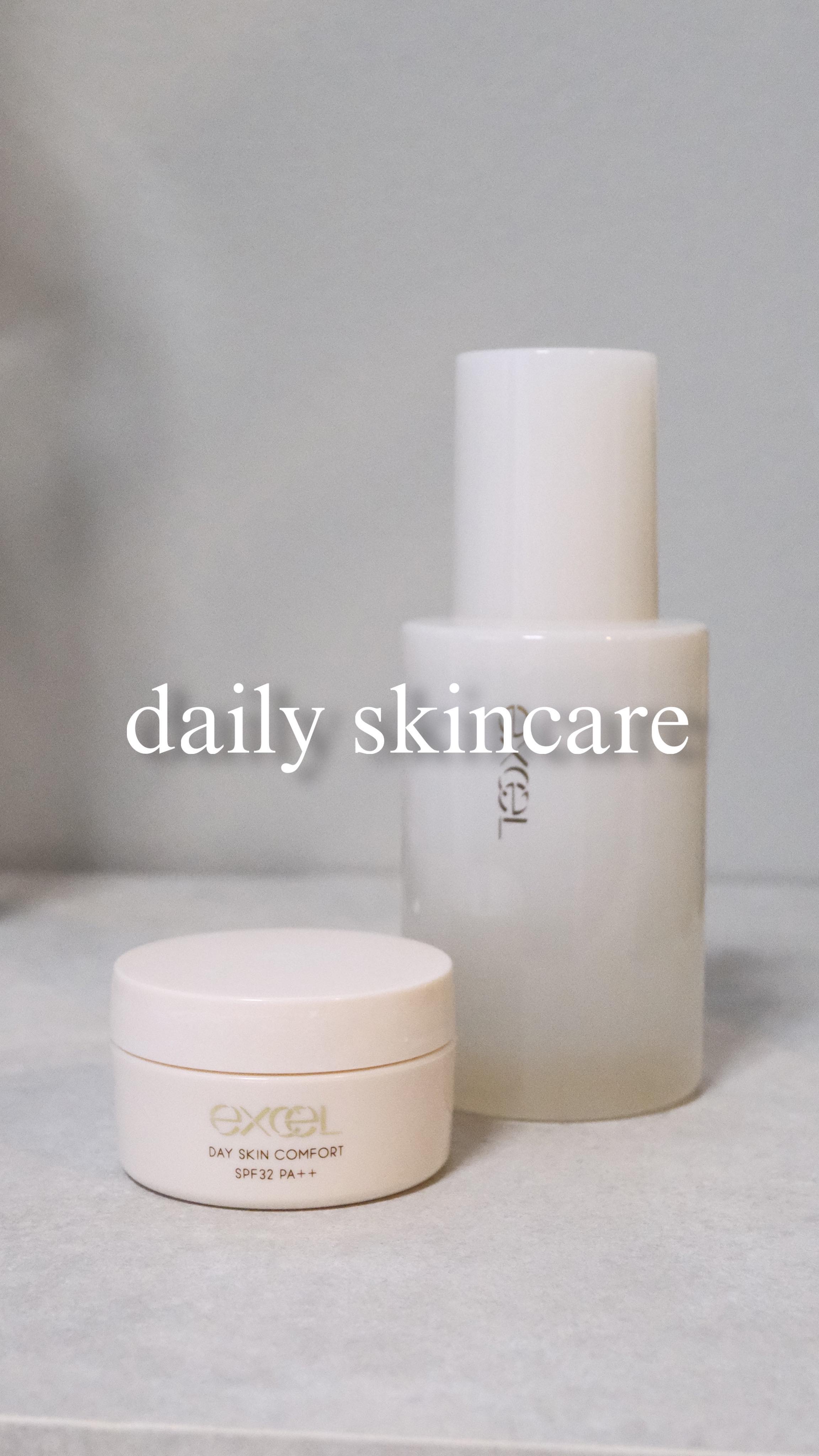 エクセル デイスキンウェイキング/excel/化粧水の人気ショート動画